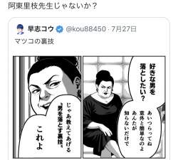 135172 B
