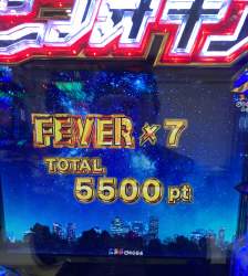 2553397 B