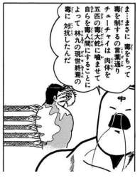 99928 B