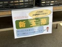 402828 B