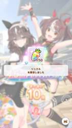 1097265 B
