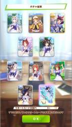 151729 B