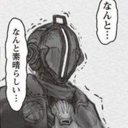 40865 B