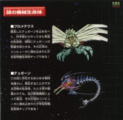 86092 B