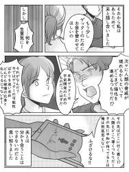 276677 B