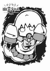 78958 B