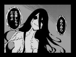 255632 B