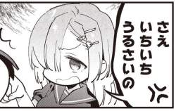 63293 B