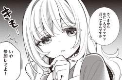 875848 B