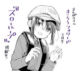 394957 B