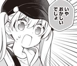794389 B