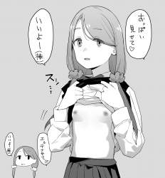 347984 B