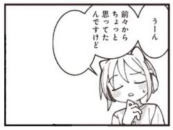 135639 B