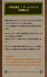 354781 B