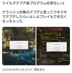 1485234 B