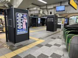 663471 B