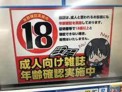 117982 B