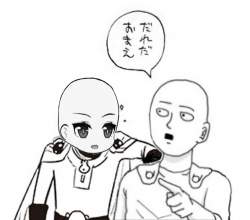 3904747 B