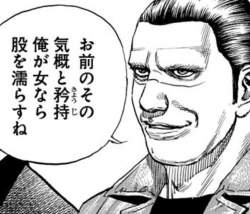 59415 B