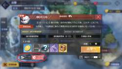 1397839 B