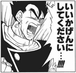 60774 B