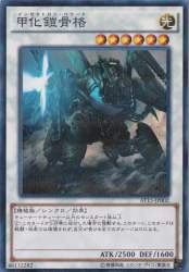 829052 B