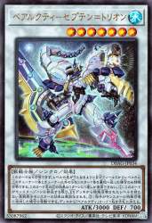 129787 B