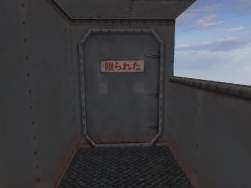 21384 B