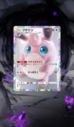 585498 B