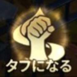 184087 B