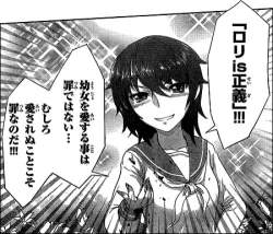 79653 B