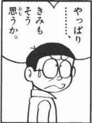 24644 B