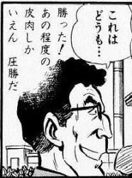 23504 B