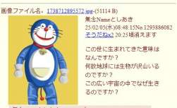 34659 B