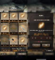 1535503 B