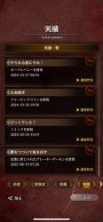 4707305 B