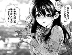 953348 B