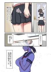 290541 B