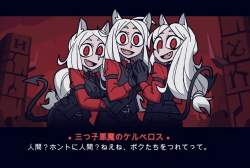 255885 B