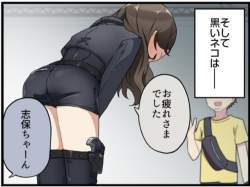 94190 B