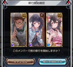 1084015 B