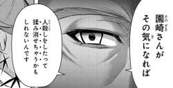 184773 B