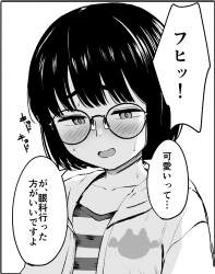 401449 B