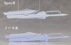 88950 B