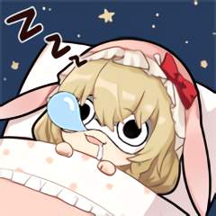 84444 B