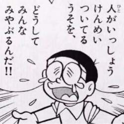 96766 B