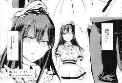 1621721 B