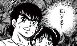 714660 B