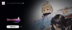 285589 B