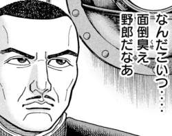 121729 B